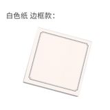  Giấy Ghi Chú Dán Lưới Trống Nhiều Màu Cho Học Sinh [GIAO HÀNG 2-10 NGÀY | SỈ TỪ 2 TRIỆU | CÓ THỂ IN LOGO] 