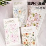  Sổ Tay Bìa Da Giả Kích Thước 48k - Notepad Giấy Daolin 100g, Phong Cách Sáng Tạo, Nhiều Họa Tiết Hoa, Có In Logo [GIAO HÀNG 2-10 NGÀY | SỈ TỪ 2 TRIỆU | CÓ THỂ IN LOGO] 