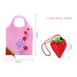  ```Túi xách gọn nhẹ Classy hình trái dâu dễ thương, lý tưởng cho chợ và du lịch - Thân thiện với môi trường T290``` 