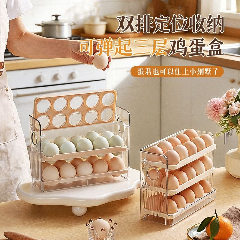  Hộp Đựng Trứng Giữ Tươi Cho Cửa Hông Tủ Lạnh Nhà Bếp [GIAO HÀNG 2-10 NGÀY | SỈ TỪ 2 TRIỆU | CÓ THỂ IN LOGO] 