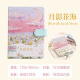  Sổ Tay PU Khóa Từ Tính Đa Năng - Nghệ Thuật Vẽ Tranh Sơn Dầu Đặt Trước 