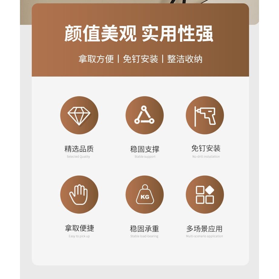  Giá Treo Máy Sấy Tóc Cao Cấp - Bằng Thép Không Gỉ, Vân Gỗ, Dán Tường Chắc Chắn, Không Cần Khoan Lỗ [GIAO HÀNG 2-10 NGÀY | SỈ TỪ 2 TRIỆU | CÓ THỂ IN LOGO] 