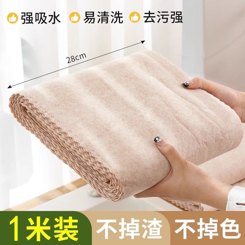  Khăn Lau Bồn Rửa Chén Vải Nhà Bếp Thấm Nước Dày [GIAO HÀNG 2-10 NGÀY | SỈ TỪ 2 TRIỆU | CÓ THỂ IN LOGO] 