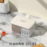  Hộp Gia Vị Nhựa Màu Kem 2-3 Ngăn Kèm Muỗng - Hộp Đựng Muối, Tiêu, Đường Gia Dụng Cho Nhà Bếp, Chống Tràn Mùi [GIAO HÀNG 2-10 NGÀY | SỈ TỪ 2 TRIỆU | CÓ THỂ IN LOGO] 