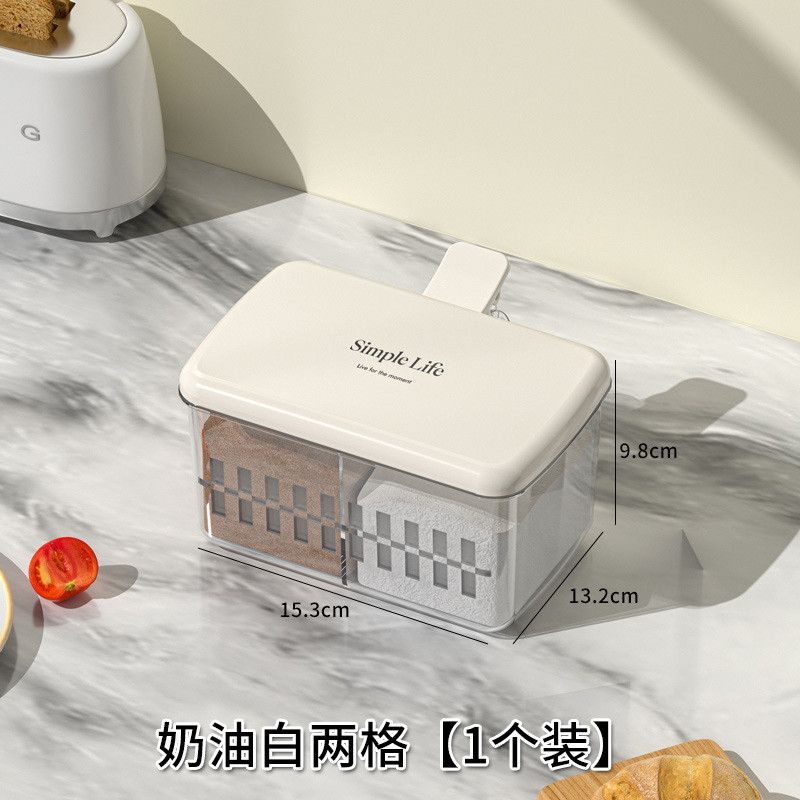  Hộp Gia Vị Nhựa Màu Kem 2-3 Ngăn Kèm Muỗng - Hộp Đựng Muối, Tiêu, Đường Gia Dụng Cho Nhà Bếp, Chống Tràn Mùi [GIAO HÀNG 2-10 NGÀY | SỈ TỪ 2 TRIỆU | CÓ THỂ IN LOGO] 