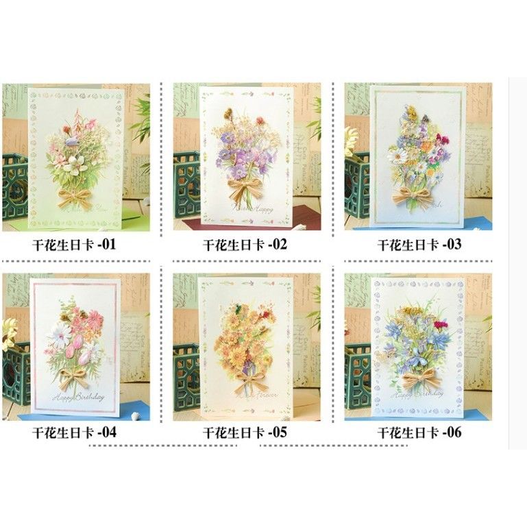  10 Thiệp Chúc Mừng Hoa Khô Sáng Tạo Ngày Nhà Giáo, Năm Mới [GIAO HÀNG 2-10 NGÀY | SỈ TỪ 2 TRIỆU | CÓ THỂ IN LOGO] 