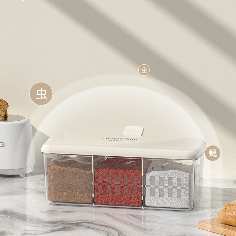  Hộp Gia Vị Nhựa Màu Kem 2-3 Ngăn Kèm Muỗng - Hộp Đựng Muối, Tiêu, Đường Gia Dụng Cho Nhà Bếp, Chống Tràn Mùi [GIAO HÀNG 2-10 NGÀY | SỈ TỪ 2 TRIỆU | CÓ THỂ IN LOGO] 