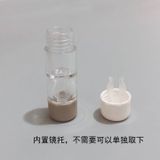  (HÀNG ĐẶT TRƯỚC) 10 Hộp Đựng Kính Áp Tròng RGP Hai Đầu Tùy Màu Có Gương [GIAO HÀNG 2-10 NGÀY | SỈ TỪ 2 TRIỆU | CÓ THỂ IN LOGO] 