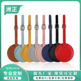  Thẻ Hành Lý Da PU Mềm Kiểu Dáng Tròn Hàng Có Sẵn Xuyên Biên Giới [GIAO HÀNG 2-10 NGÀY | SỈ TỪ 2 TRIỆU | CÓ THỂ IN LOGO] 