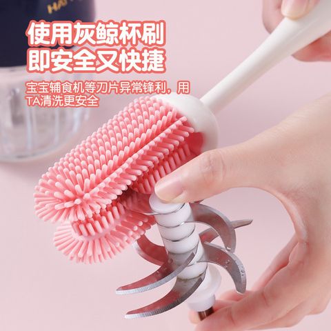  Bàn Chải Bình Sữa Silicon Chuyên Dụng Rửa Bình Gia Dụng [GIAO HÀNG 2-10 NGÀY | SỈ TỪ 2 TRIỆU | CÓ THỂ IN LOGO] 