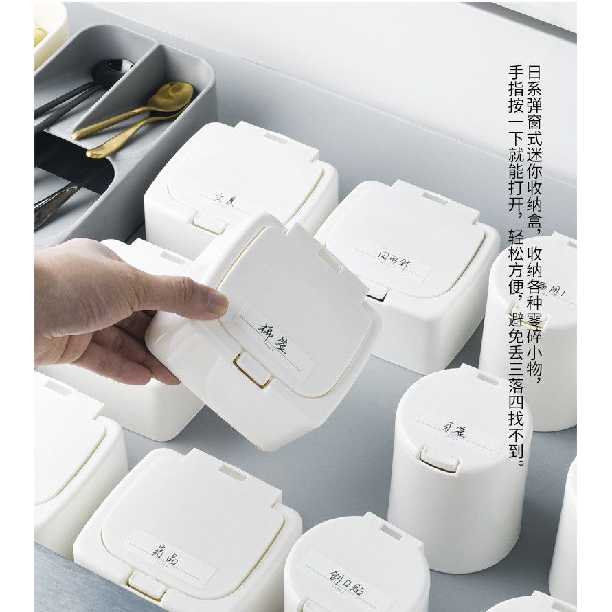  Hộp Đựng Đồ ABS Nắp Bật Hình Tròn, Vuông - Hộp Ngăn Kéo Nhỏ Để Bàn, Phân Loại Vật Dụng Phong Cách Nhật [GIAO HÀNG 2-10 NGÀY | SỈ TỪ 2 TRIỆU | CÓ THỂ IN LOGO] 