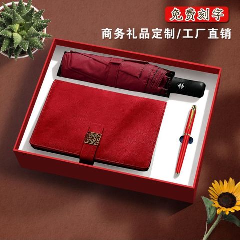  Bộ quà tặng khởi nghiệp đặc biệt - Cốc giữ nhiệt phong cách độc đáo [GIAO HÀNG 2-10 NGÀY | SỈ TỪ 2 TRIỆU | CÓ THỂ IN LOGO] 