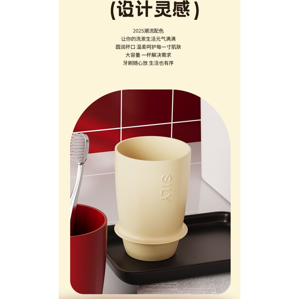  Cốc Súc Miệng Phong Cách Bắc Âu - Cốc Đánh Răng, Rửa Chén Dùng Trong Phòng Tắm, Nhà Bếp, Quà Tân Gia [GIAO HÀNG 2-10 NGÀY | SỈ TỪ 2 TRIỆU | CÓ THỂ IN LOGO] 