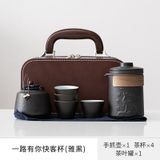  Bộ Trà Kung Fu Du Lịch Sang Trọng Một Bình Ba Cốc [GIAO HÀNG 2-10 NGÀY | SỈ TỪ 2 TRIỆU | CÓ THỂ IN LOGO] 
