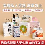  Bộ quà tặng hoàn hảo 10 thẻ tag và 10 kim băng trang trí nâng tầm món quà q10001 