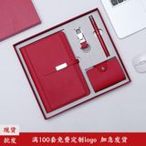  ```Đặt Trước: Bộ Laptop Quà Tặng Độc Đáo cho Doanh Nghiệp và Ví Thẻ Quyến Rũ``` 