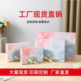  Túi vải không dệt cực lớn đựng áo khoác – Bao bì cửa hàng quần áo thân thiện môi trường [GIAO HÀNG 2-10 NGÀY | SỈ TỪ 2 TRIỆU | CÓ THỂ IN LOGO] 
