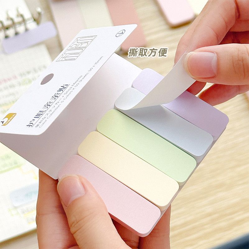  Miếng Dán Ghi Chú Cầm Tay Cao Cấp Cho Học Sinh Tiểu Học [GIAO HÀNG 2-10 NGÀY | SỈ TỪ 2 TRIỆU | CÓ THỂ IN LOGO] 