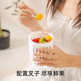  Cốc Salad/Trái Cây 2 Lớp Thoát Nước Bằng Nhựa - Hộp Đựng Thực Phẩm Mang Đi Phong Cách Nhật, Cấp An Toàn [GIAO HÀNG 2-10 NGÀY | SỈ TỪ 2 TRIỆU | CÓ THỂ IN LOGO] 