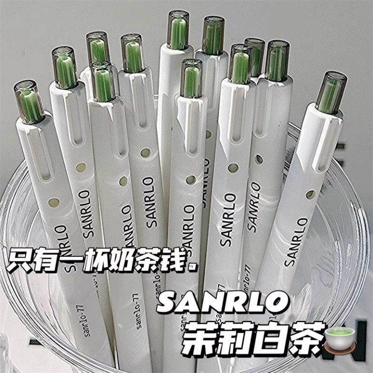  ```(ĐẶT TRƯỚC) Set 20 Bút Gel Chuyên Dụng Câu Hỏi - Khô Nhanh, Trắng Đẹp Để Thi Văn``` 