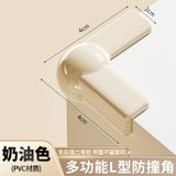  Bảo Vệ Góc Chống Va Chạm Góc Bàn Túi Khí Cho Trẻ Em [GIAO HÀNG 2-10 NGÀY | SỈ TỪ 2 TRIỆU | CÓ THỂ IN LOGO] 