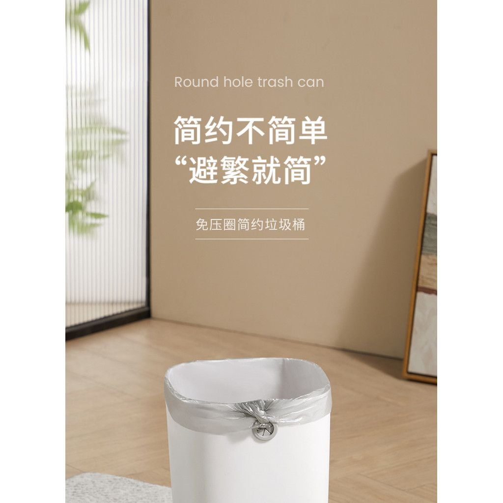  Thùng rác gia dụng, thùng rác nhà vệ sinh, phòng tắm kiểu đơn giản cỡ lớn, thùng rác phòng khách, 