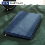  Sổ Ghi Chép Hội Nghị Bìa Cứng Da Cừu Phong Cách Cổ Điển [GIAO HÀNG 2-10 NGÀY | SỈ TỪ 2 TRIỆU | CÓ THỂ IN LOGO] 