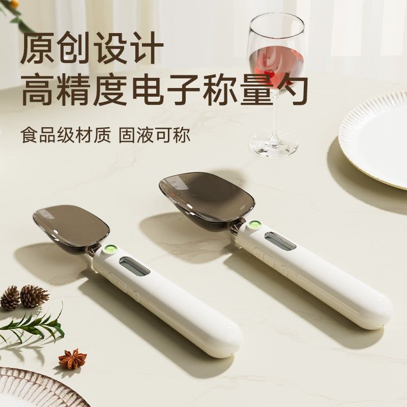  Thìa Đo Cân Điện Tử Thông Minh Bằng Nhựa PP - Đo Gam, Cân Bột Sữa, Thức Ăn Cho Bé, Đa Chức Năng [GIAO HÀNG 2-10 NGÀY | SỈ TỪ 2 TRIỆU | CÓ THỂ IN LOGO] 