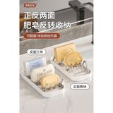  Kệ Đựng Xà Phòng Inox Thoát Nước Để Bàn Phòng Tắm [GIAO HÀNG 2-10 NGÀY | SỈ TỪ 2 TRIỆU | CÓ THỂ IN LOGO] 