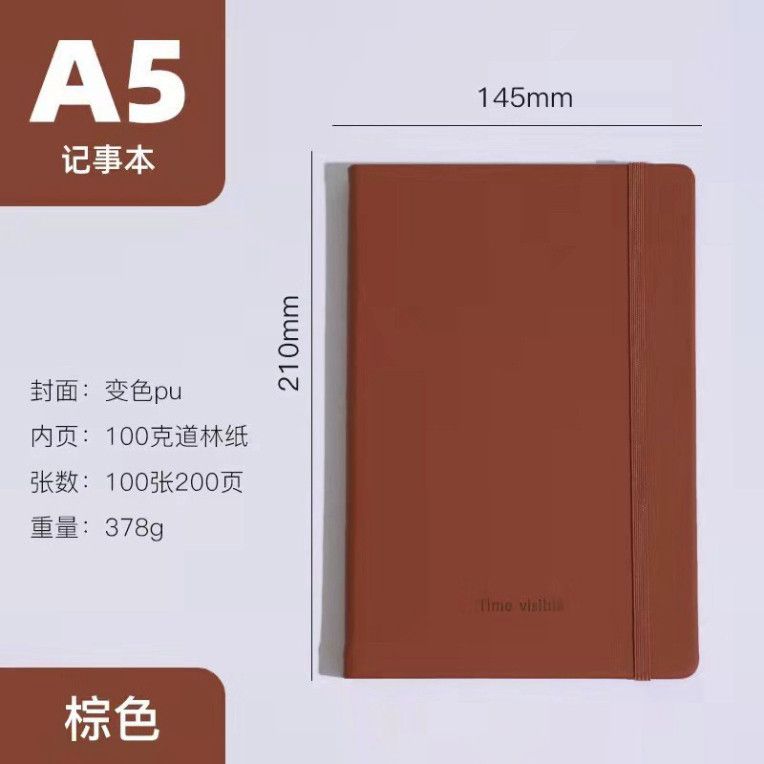  (HÀNG ĐẶT TRƯỚC) 2 Cuốn Sổ Tay Dây Đeo Văn Phòng Kinh Doanh [GIAO HÀNG 2-10 NGÀY | SỈ TỪ 2 TRIỆU | CÓ THỂ IN LOGO] 