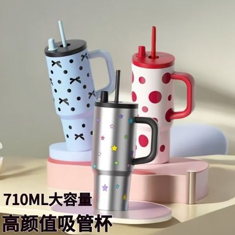  Cốc giữ nhiệt gia dụng dung tích lớn có tay cầm - Kiểu dáng thời thượng [GIAO HÀNG 2-10 NGÀY | SỈ TỪ 2 TRIỆU | CÓ THỂ IN LOGO] 