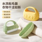  Máy Làm Dính Lông Con Lăn Có Thể Giặt Bằng Nước Loại Bỏ Lông Quần Áo [GIAO HÀNG 2-10 NGÀY | SỈ TỪ 2 TRIỆU | CÓ THỂ IN LOGO] 