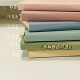  Sổ Tay Bìa Da Nhiều Màu Pastel - Sổ Ghi Chép Dày, Trang Lưới Vuông Phong Cách Retro Cho Học Sinh, Sinh Viên [GIAO HÀNG 2-10 NGÀY | SỈ TỪ 2 TRIỆU | CÓ THỂ IN LOGO] 
