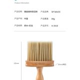  Bàn Chổi Vệ Sinh Đa Năng - Bàn Chải Bàn Phím, Khe Hở, Rãnh Cửa Sổ, Ô Tô, Gia Dụng [GIAO HÀNG 2-10 NGÀY | SỈ TỪ 2 TRIỆU | CÓ THỂ IN LOGO] 