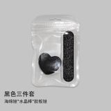 Bộ Dụng Cụ Làm Móng 3 Món Bút Kim Cương Pha Lê + Dũa + Hạt Mài Hình Trái Tim - Chăm Sóc Móng Tay Chuyên Nghiệp [GIAO HÀNG 2-10 NGÀY | SỈ TỪ 2 TRIỆU | CÓ THỂ IN LOGO] 
