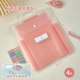  Túi Xếp Gấp Nhiều Ngăn Đựng Đồ - Kiểu Dáng Đơn Giản, Phân Loại Đồ Tiện Lợi [GIAO HÀNG 2-10 NGÀY | SỈ TỪ 2 TRIỆU | CÓ THỂ IN LOGO] 