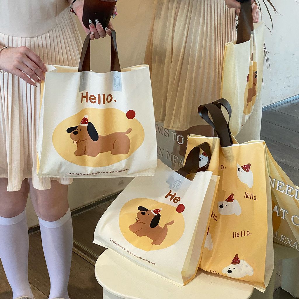  (HÀNG ĐẶT TRƯỚC) 50 Túi Xách Nhựa Mờ Hoạt Hình Cao Cấp Đựng Quần Áo Trẻ Em [GIAO HÀNG 2-10 NGÀY | SỈ TỪ 2 TRIỆU | CÓ THỂ IN LOGO] 