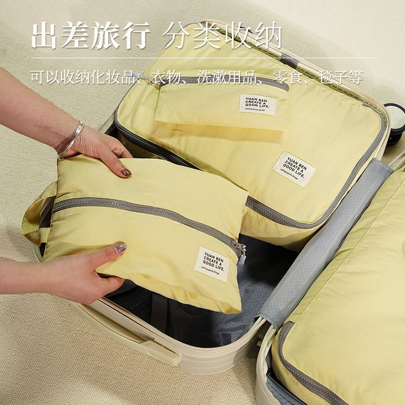  Túi Du Lịch Nylon Chống Nước Nhiều Màu - Túi Đựng Quần Áo, Giày Dép, Mỹ Phẩm, Đồ Lót, Vali Phân Loại Tiện Dụng [GIAO HÀNG 2-10 NGÀY | SỈ TỪ 2 TRIỆU | CÓ THỂ IN LOGO] 