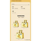  Túi tote vải không dệt in hình chuối – Túi mua sắm shop thời trang cao cấp [GIAO HÀNG 2-10 NGÀY | SỈ TỪ 2 TRIỆU | CÓ THỂ IN LOGO] 