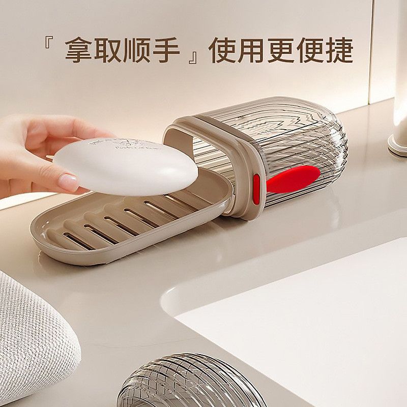  Hộp Đựng Xà Phòng Du Lịch Có Nắp Đậy Kín - Hộp Chuyên Dụng Cầm Tay Chống Tràn, Tiện Lợi Khi Mang Theo [GIAO HÀNG 2-10 NGÀY | SỈ TỪ 2 TRIỆU | CÓ THỂ IN LOGO] 
