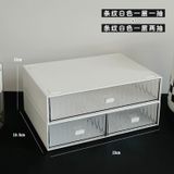  Hộp Đựng Đồ Ngăn Kéo Nhựa Nhiều Tầng Màu Trắng - Kệ Đựng Văn Phòng Phẩm Học Sinh, Tủ Sắp Xếp Để Bàn [GIAO HÀNG 2-10 NGÀY | SỈ TỪ 2 TRIỆU | CÓ THỂ IN LOGO] 