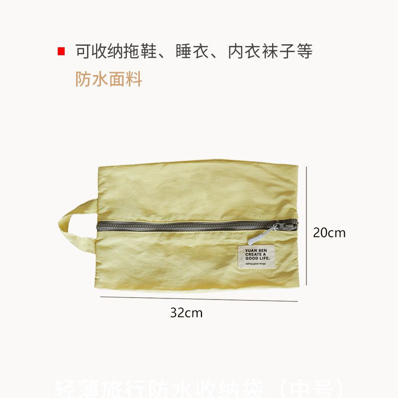  Túi Du Lịch Nylon Chống Nước Nhiều Màu - Túi Đựng Quần Áo, Giày Dép, Mỹ Phẩm, Đồ Lót, Vali Phân Loại Tiện Dụng [GIAO HÀNG 2-10 NGÀY | SỈ TỪ 2 TRIỆU | CÓ THỂ IN LOGO] 
