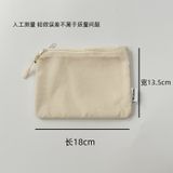  Túi Lưu Trữ Lưới Khóa Kéo Hai Lớp Đựng Tai Nghe, Tiền Lẻ [GIAO HÀNG 2-10 NGÀY | SỈ TỪ 2 TRIỆU | CÓ THỂ IN LOGO] 