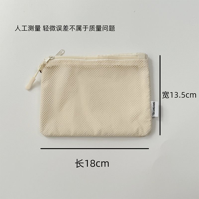  Túi Lưu Trữ Lưới Khóa Kéo Hai Lớp Đựng Tai Nghe, Tiền Lẻ [GIAO HÀNG 2-10 NGÀY | SỈ TỪ 2 TRIỆU | CÓ THỂ IN LOGO] 