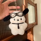  ```ĐẶT HÀNG NGAY: Bộ 2 Shop Tạp Hóa Bận Rộn – Nơ Phi Công Sang Trọng Mặt Dây Chuyền Túi Đ``` 