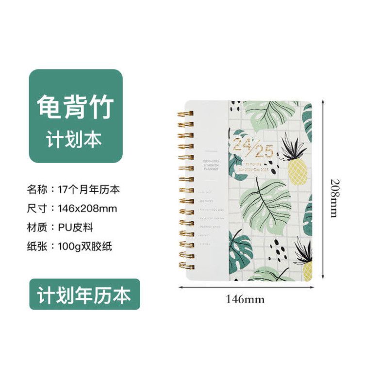  (HÀNG ĐẶT TRƯỚC) Sổ Ghi Chép Kế Hoạch Tiếng Anh Ngoại Thương [GIAO HÀNG 2-10 NGÀY | SỈ TỪ 2 TRIỆU | CÓ THỂ IN LOGO] 