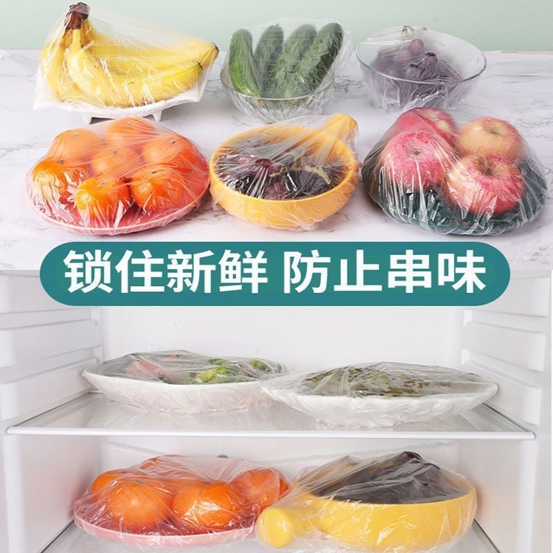  Màng Bám PE Cấp Thực Phẩm Dùng Một Lần Chống Bụi, Côn Trùng [GIAO HÀNG 2-10 NGÀY | SỈ TỪ 2 TRIỆU | CÓ THỂ IN LOGO] 