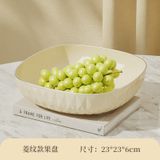  Đĩa Trái Cây Nhựa Phong Cách Kem Dung Tích Lớn Dùng Gia Đình [GIAO HÀNG 2-10 NGÀY | SỈ TỪ 2 TRIỆU | CÓ THỂ IN LOGO] 