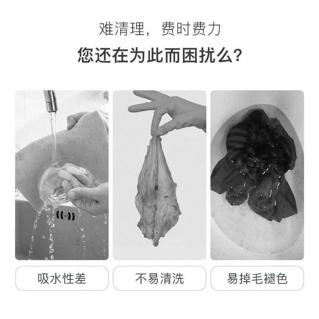  Khăn Lau Bát Đĩa Sợi Bông Lụa Bạc, Bàn Chải Nhà Bếp [GIAO HÀNG 2-10 NGÀY | SỈ TỪ 2 TRIỆU | CÓ THỂ IN LOGO] 