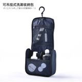  Túi Đựng Đồ Vệ Sinh Cá Nhân Có Thể Treo Chất Lượng Cao [GIAO HÀNG 2-10 NGÀY | SỈ TỪ 2 TRIỆU | CÓ THỂ IN LOGO] 